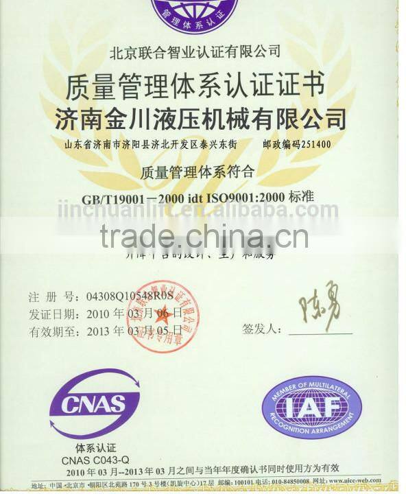 SJPT mobile hydraulic scissor lift