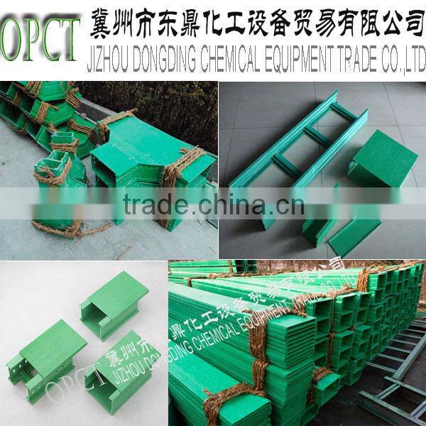 High quality FRP/GRP cable tray/fireproof cable tray