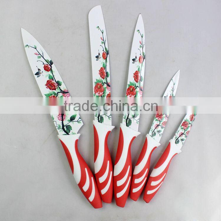 5pcs knife set