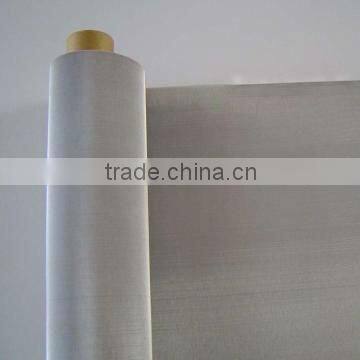 Nickel Wire Netting