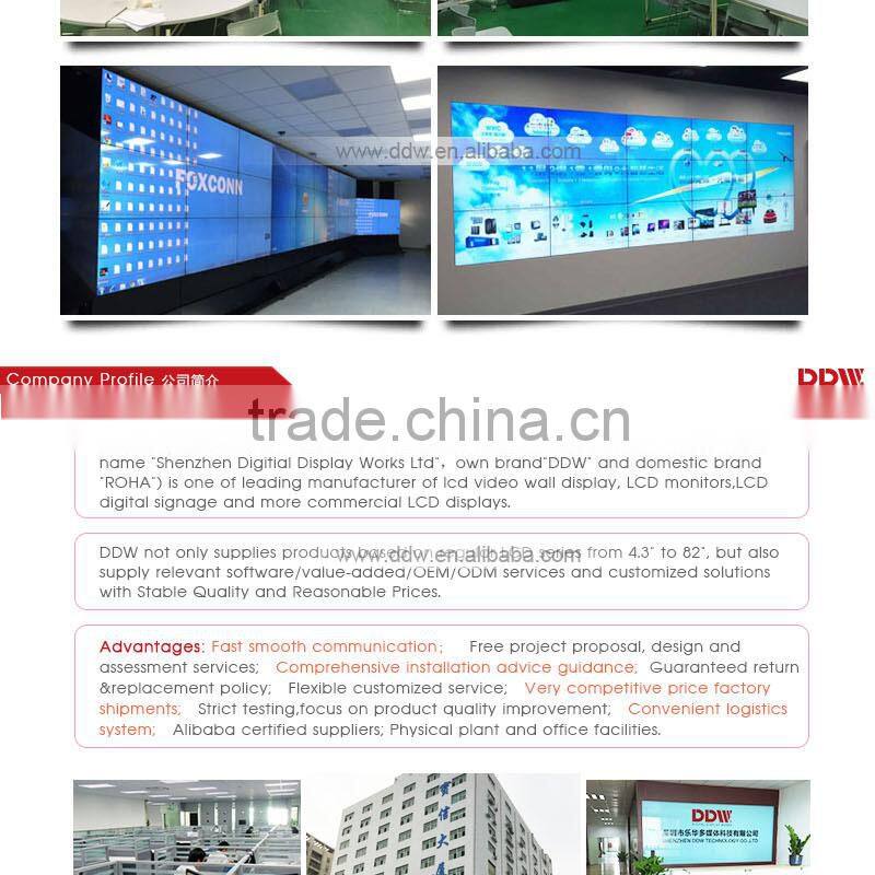 47" Floor Stand LCD Digital Signage, Advertising Player, Digital Signage Display