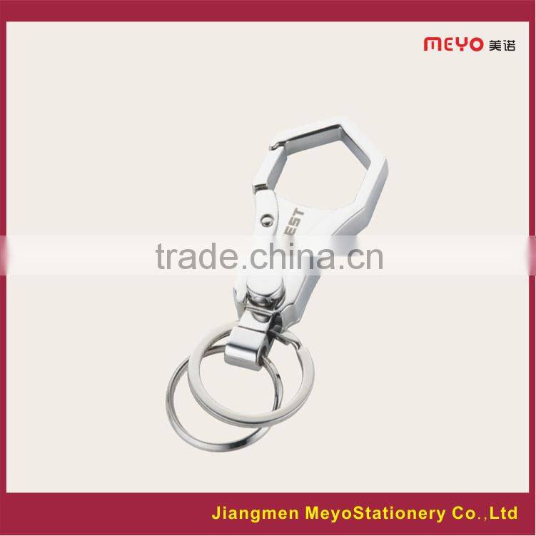 2015 Cuatom Made Metal Genuine Leather Two Rings Keychain For Bank Gift or Hotel Gift