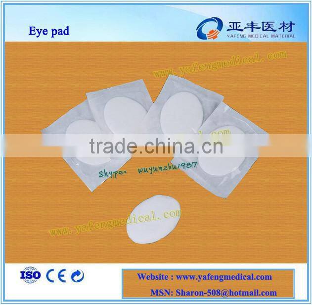 Medical absorbent cotton gauze eye pad