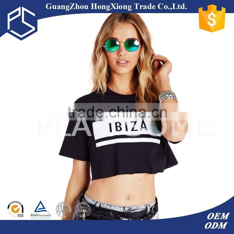 Factory best price various color selection men striped mercerized cotton t-shirt