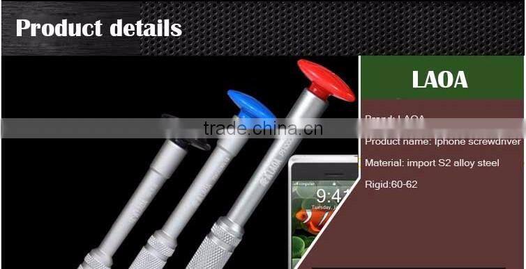 Precision screwdriver for mobile phone repair