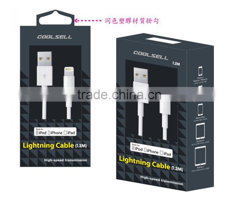 Classical alibaba multi 8pin usb 2.0 mfi cable for iphone 5/5s/5c charger support all ios systems devices