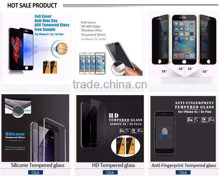 2.5D 0.33mm mobile phone tempered glass screen protector for iphone 6/6s