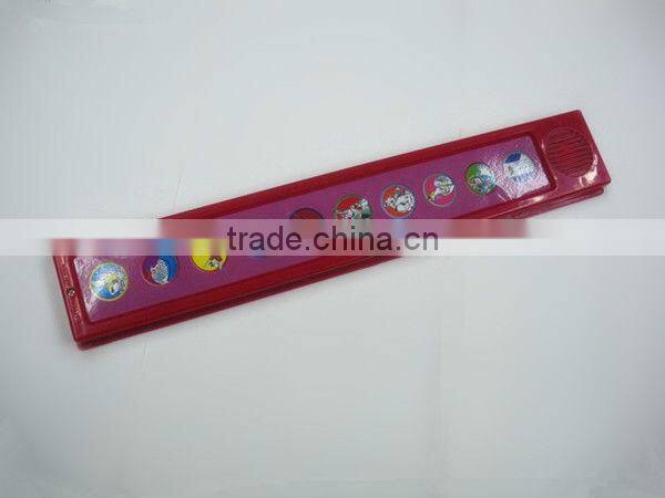 movement of sound book