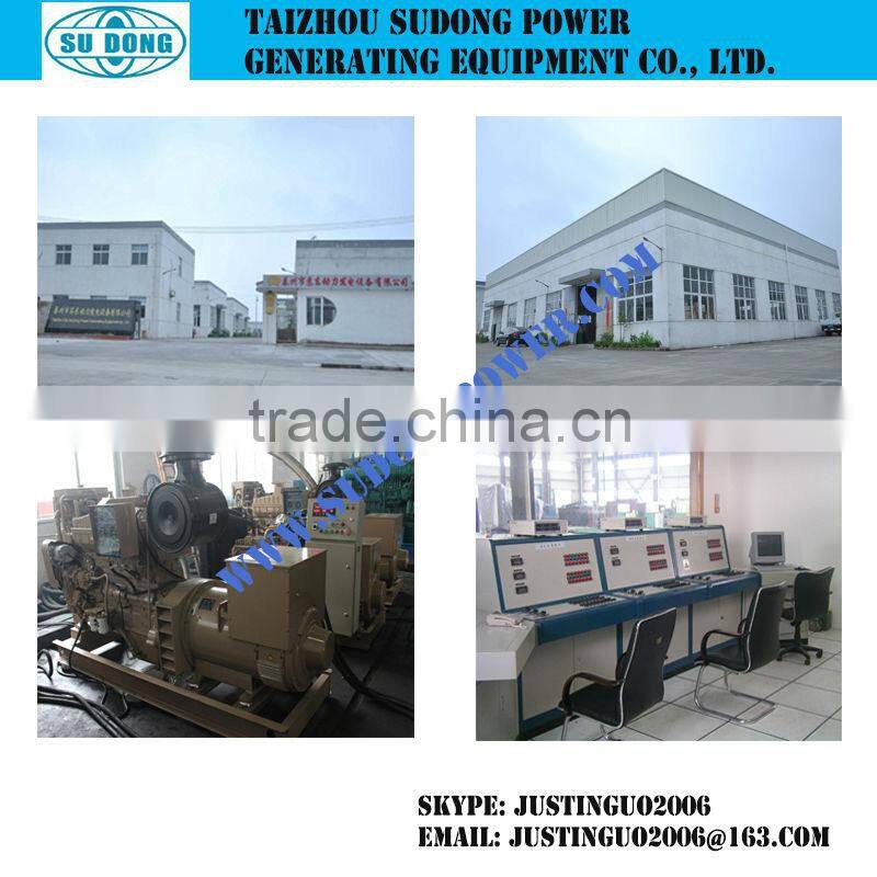 OEM ISO 50kva kangmingsi 4bt Low Price Soundproof diesel generator