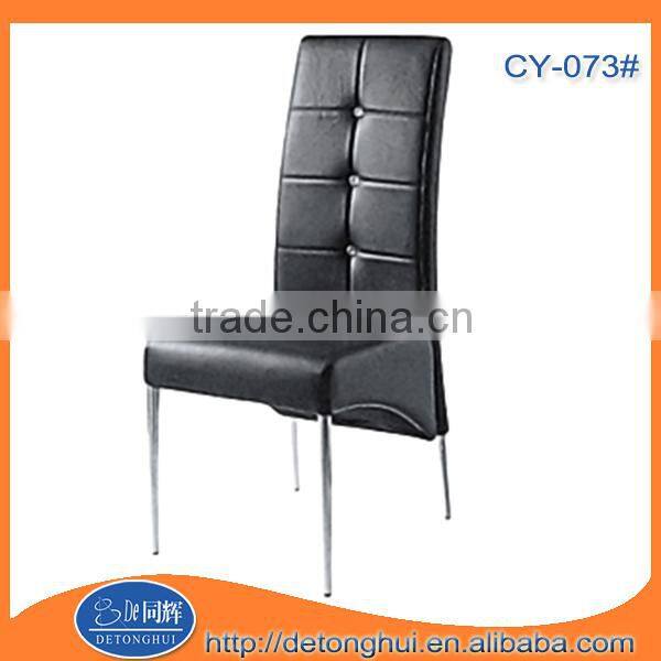 Modern furniture soft PU table chair Y-612#