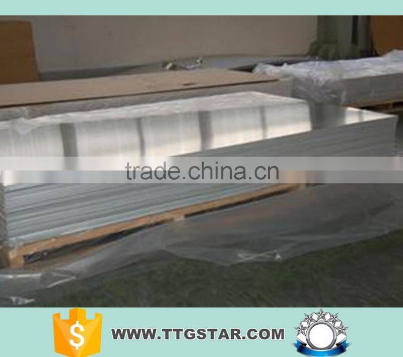 affordable price 1050 Aluminum sheet/1050 Aluminum plate