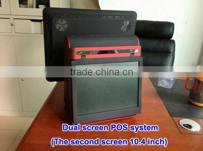 15inch chip card reader pos for hotel