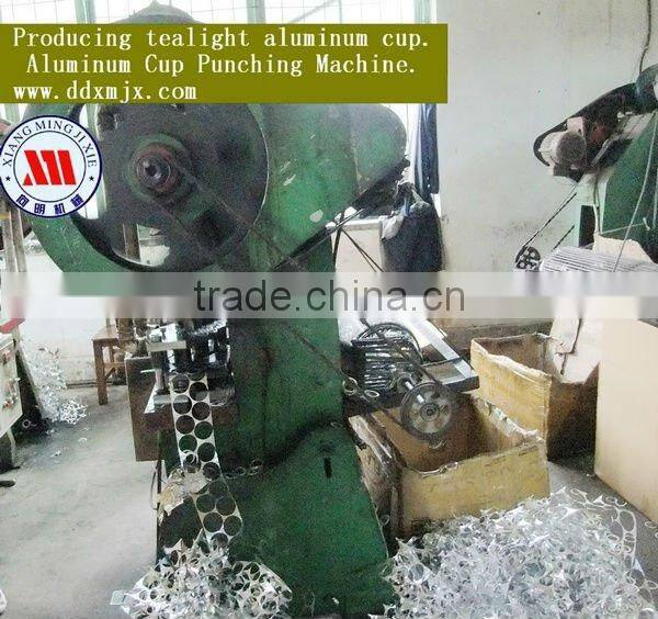 Sell Aluminum Tealight Cup