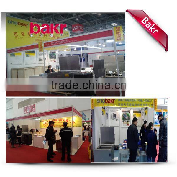 car engine washing machine,engine washing machine