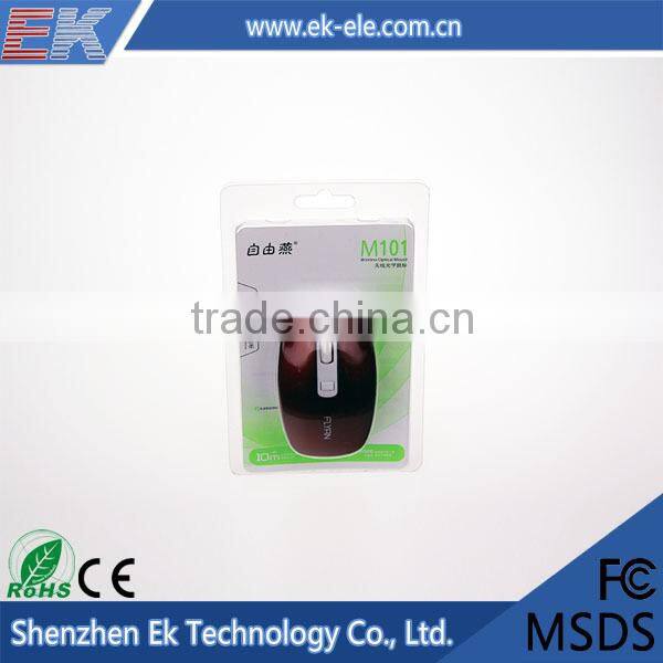 China hot sale high quality fashion red 2.4Ghz cheap wireless mouse