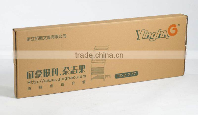 muti-ti siliver color wall mounted newspaper holder