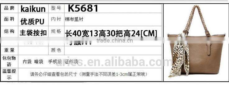 Trendy Italy designer women handbag with scarf decorative