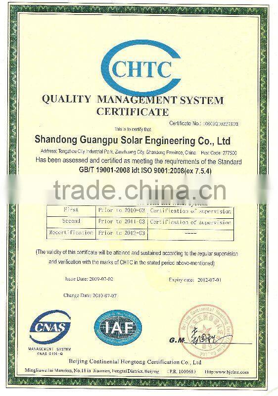 solar vacuum tube Manufacturers especially for cold zone