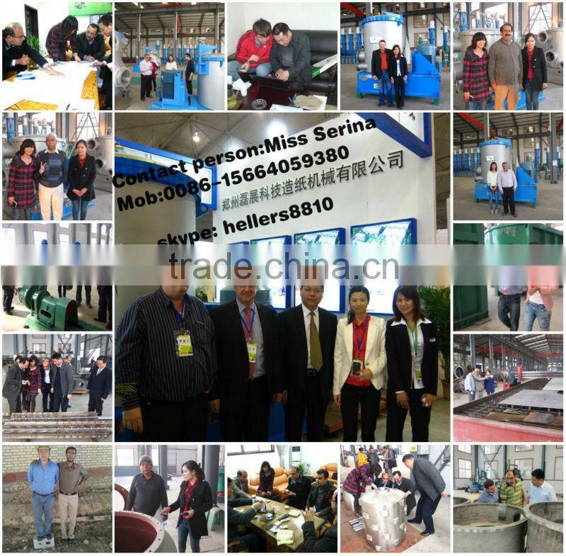 Cylinder mould paper making machines