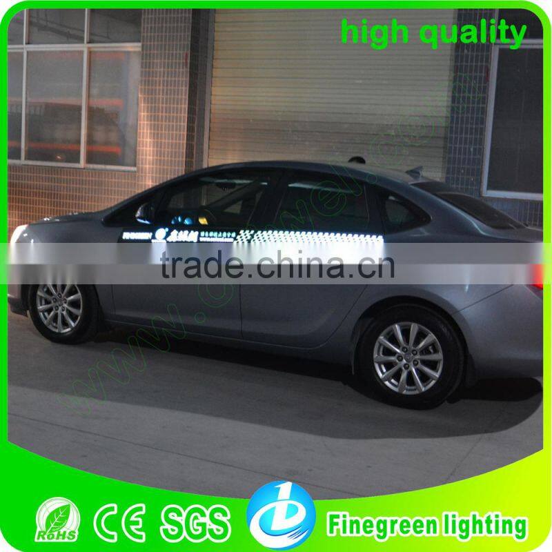 el car advertisement, lighting your car