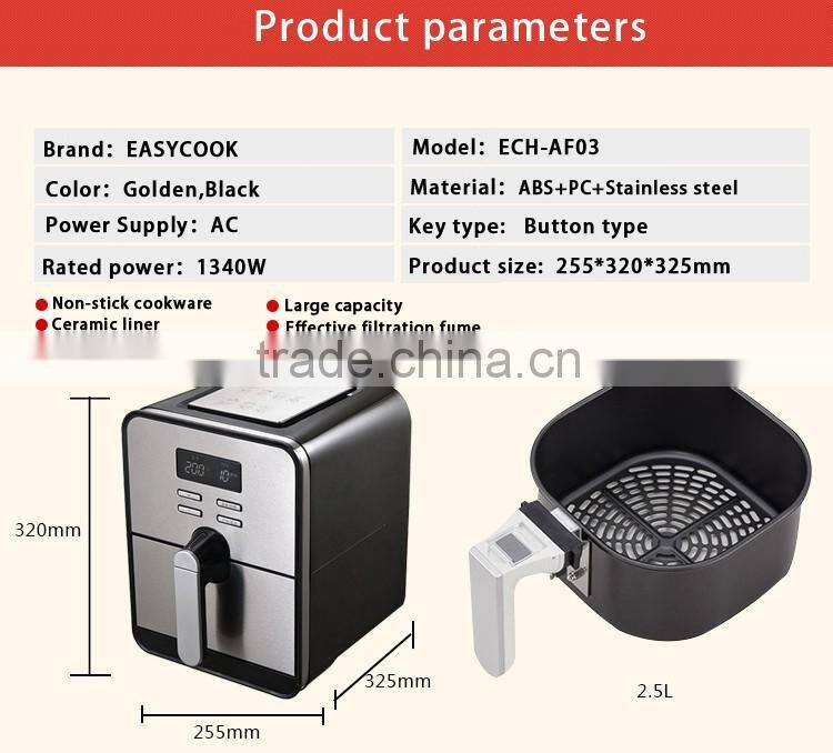Button control air fryer ECF-JH02