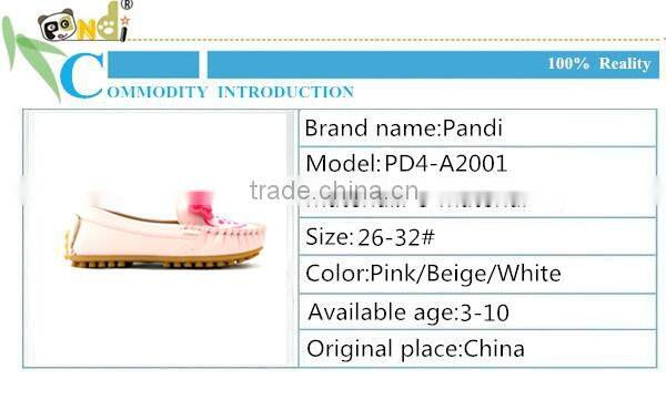 Most Popular fashion casual kid shoe