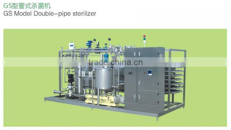 GS double-pipe sterilizer