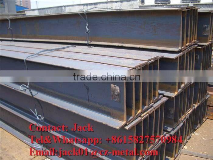 hot selling ms steel h pilles price per meter