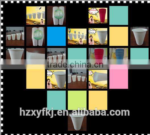 4OZ biodegradable plastic cups:XYFP-04
