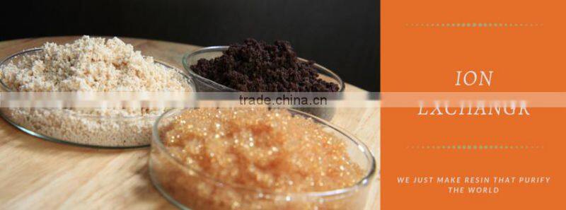 D840 Macroporous Thioureido Chelating Resin