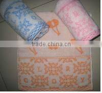 100% cotton dish washing towels