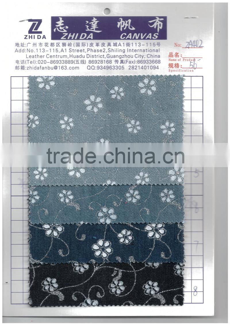 Color print denim fabric