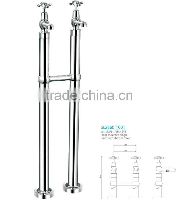 Freestanding Round Bathtub