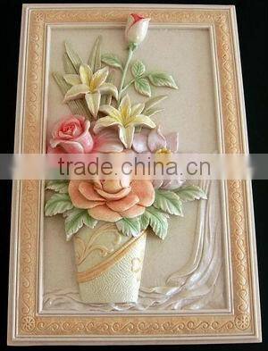 Border Tile