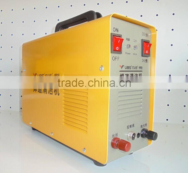 stainless steel welding cleaning machine