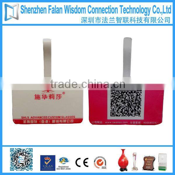 Variable data printing, QR code printing, barcode printing