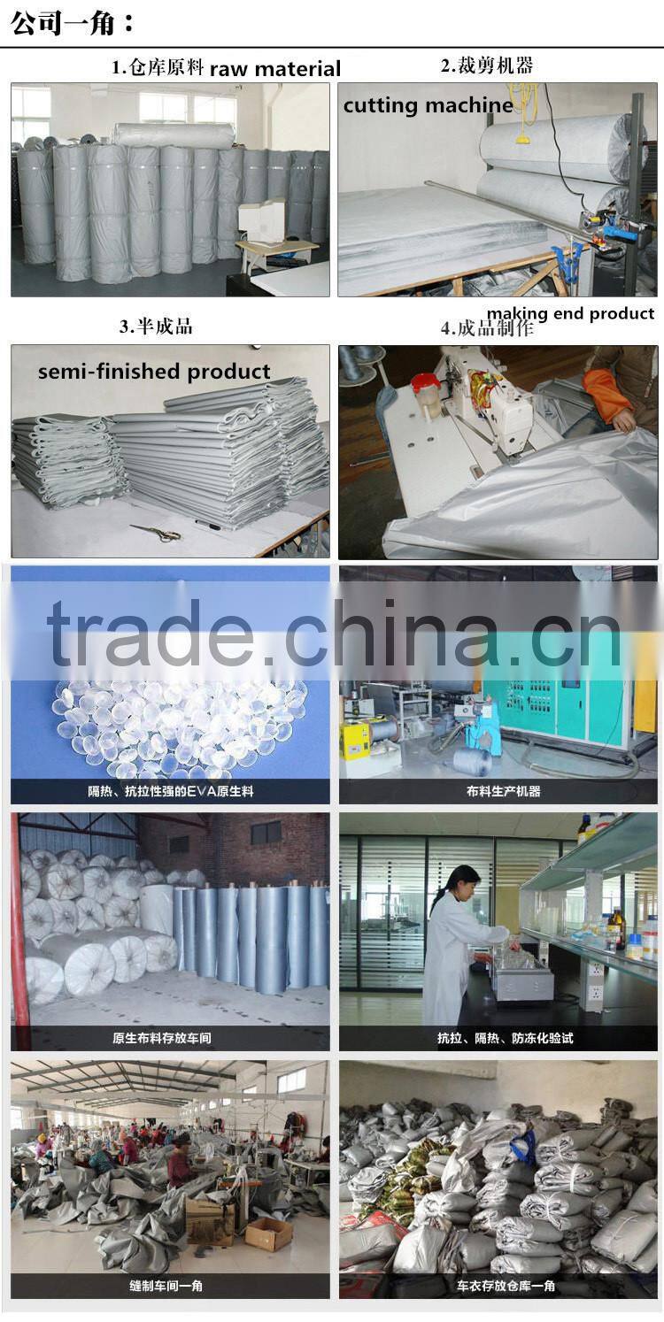 anti-sunshine aluminum film peva snow car cover/ big size car cover/anti uv peva car cover