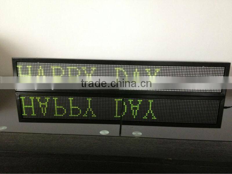 2015 new Multilingual digital led display board price