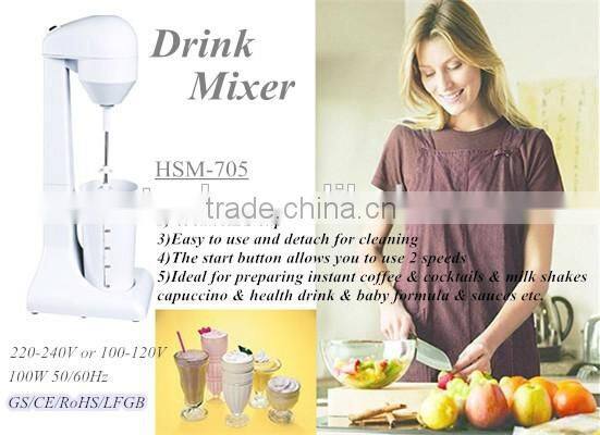 2016 high quality electric kitchen stand mixer/drink mixer/coffee mixer