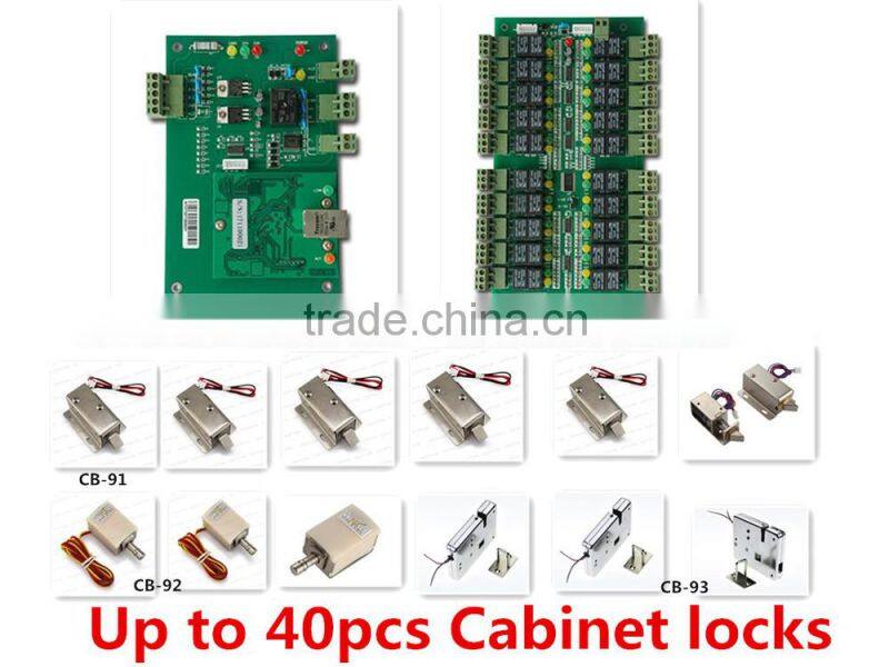 Cabinet lock control board