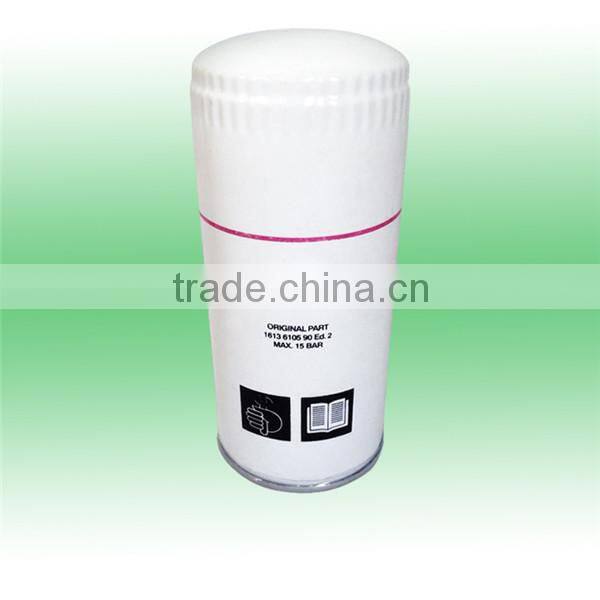 China supplier oil filter atlas copco 1613610500 1613610590