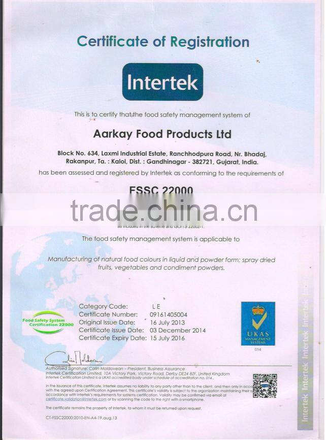 Spray Dried Banana Powder