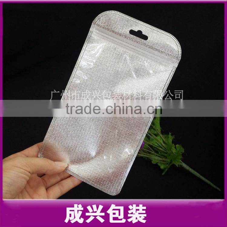 hanging packaging bag/nylon zipper pouch/golden silver color packing sleeve for mobile phone cover