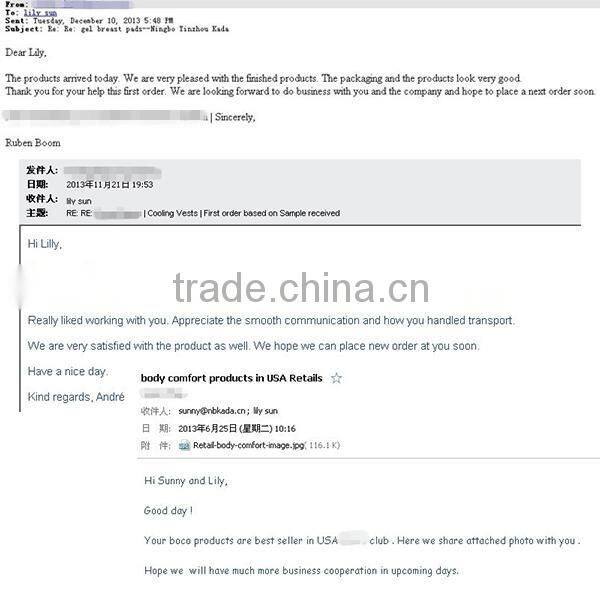 body heat gel pack, heating pad insole foot massage