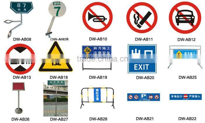 Zhejiang Famous DINGWANG Aluminum Reflect Traffic Sign