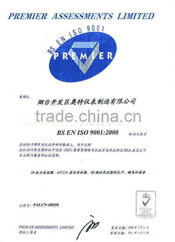 Differential Pressure Sensor With High Quality