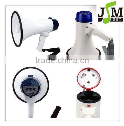 20w condenser police megaphone