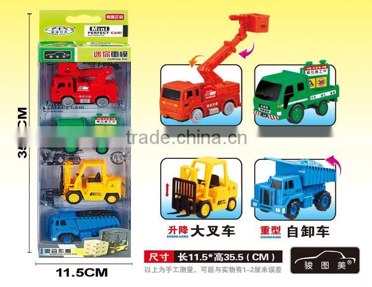 Baby Play Mini Plastic car toy