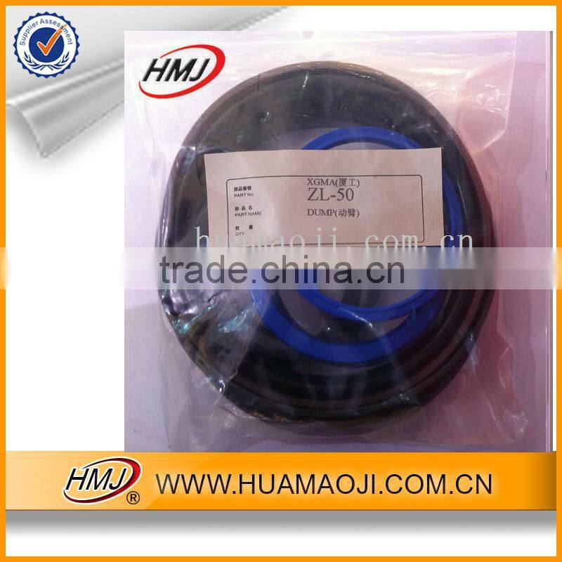 New excavator boom cylinder seal kit for excavator HMJ E120B