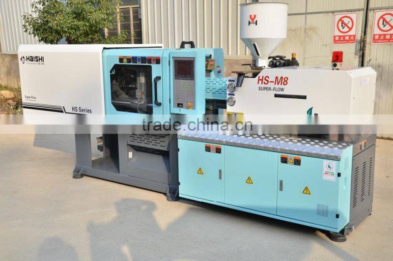 320Ton Servo Motor Plastic Fruit Box Making Machine / Injection Molding Machine